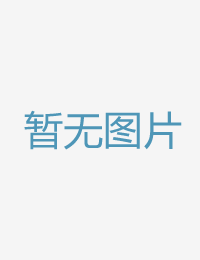 回家时祖父以及母中文字幕在线久热精品